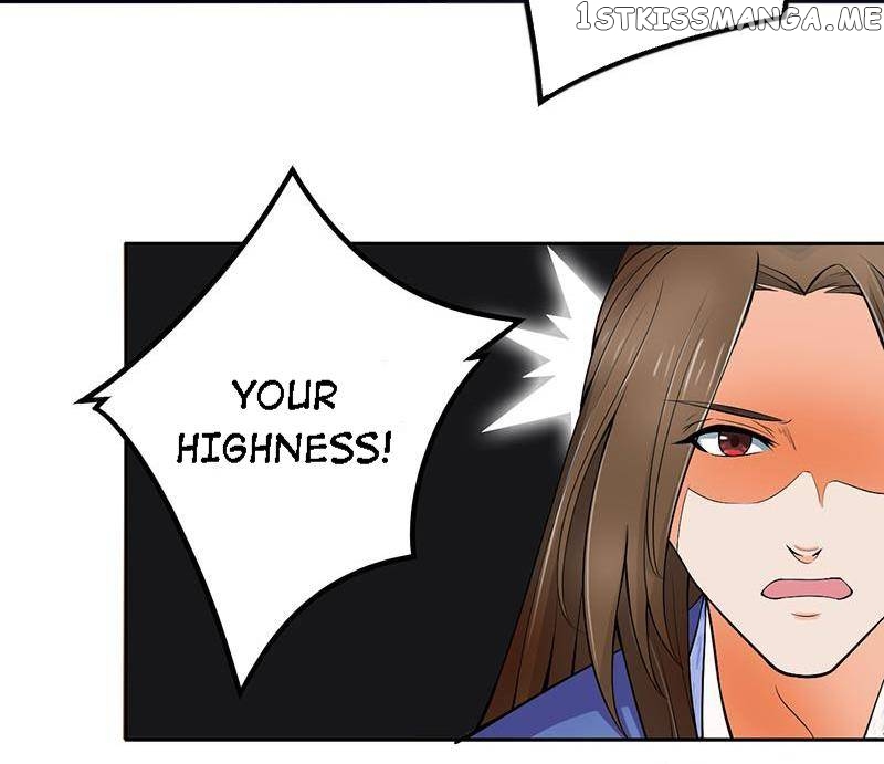 The Prince Wants to Consummate: The Seduction of the Consort chapter 24 - page 25