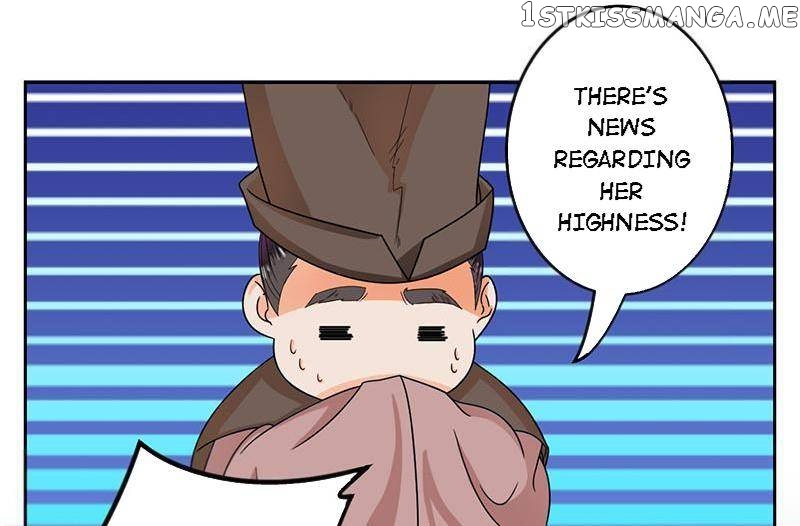 The Prince Wants to Consummate: The Seduction of the Consort chapter 24 - page 26