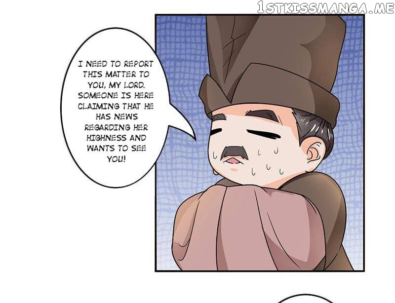 The Prince Wants to Consummate: The Seduction of the Consort chapter 24 - page 29