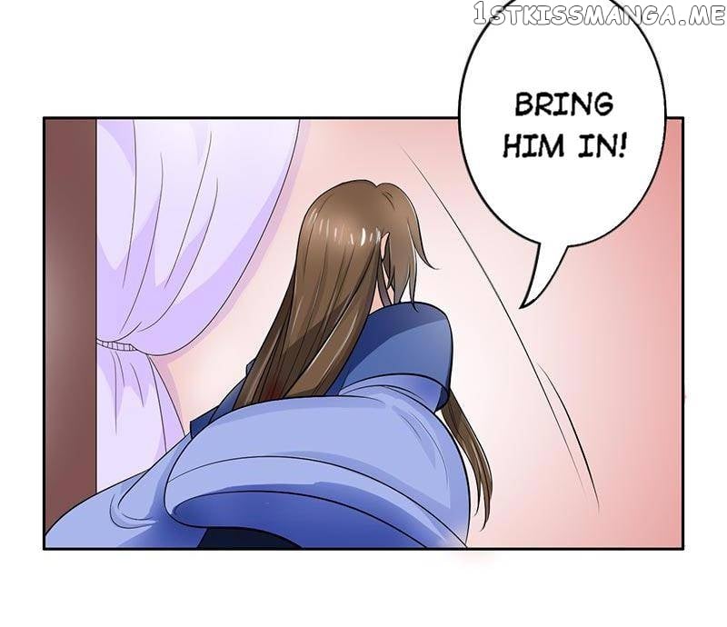 The Prince Wants to Consummate: The Seduction of the Consort chapter 24 - page 30