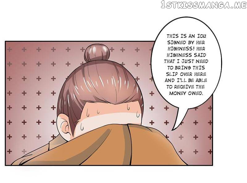 The Prince Wants to Consummate: The Seduction of the Consort chapter 24 - page 35