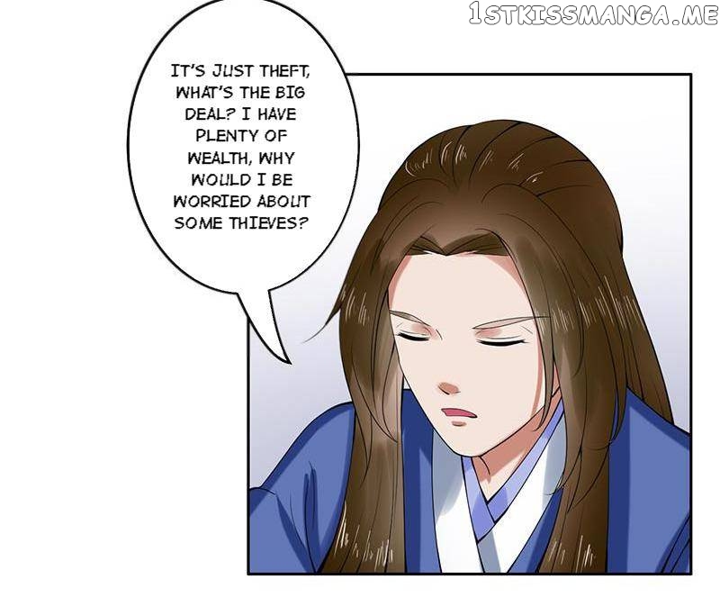 The Prince Wants to Consummate: The Seduction of the Consort chapter 24 - page 8