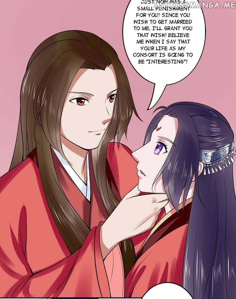 The Prince Wants to Consummate: The Seduction of the Consort chapter 23 - page 13