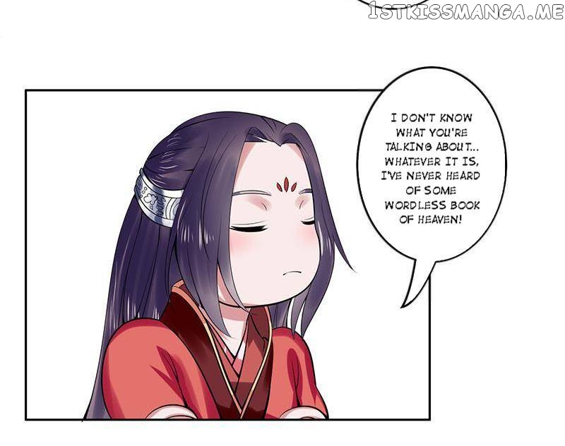 The Prince Wants to Consummate: The Seduction of the Consort chapter 23 - page 17