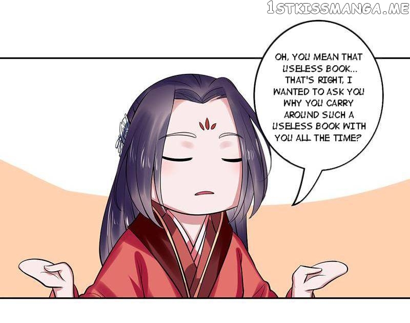 The Prince Wants to Consummate: The Seduction of the Consort chapter 23 - page 19