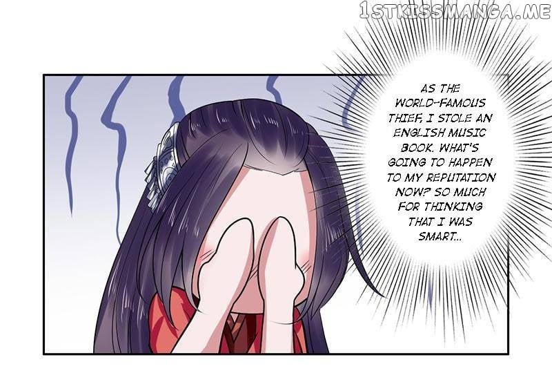 The Prince Wants to Consummate: The Seduction of the Consort chapter 23 - page 20