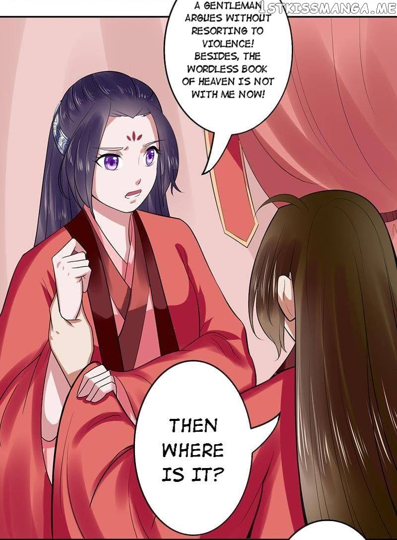 The Prince Wants to Consummate: The Seduction of the Consort chapter 23 - page 22