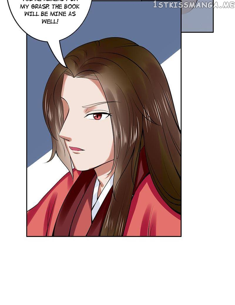 The Prince Wants to Consummate: The Seduction of the Consort chapter 23 - page 27
