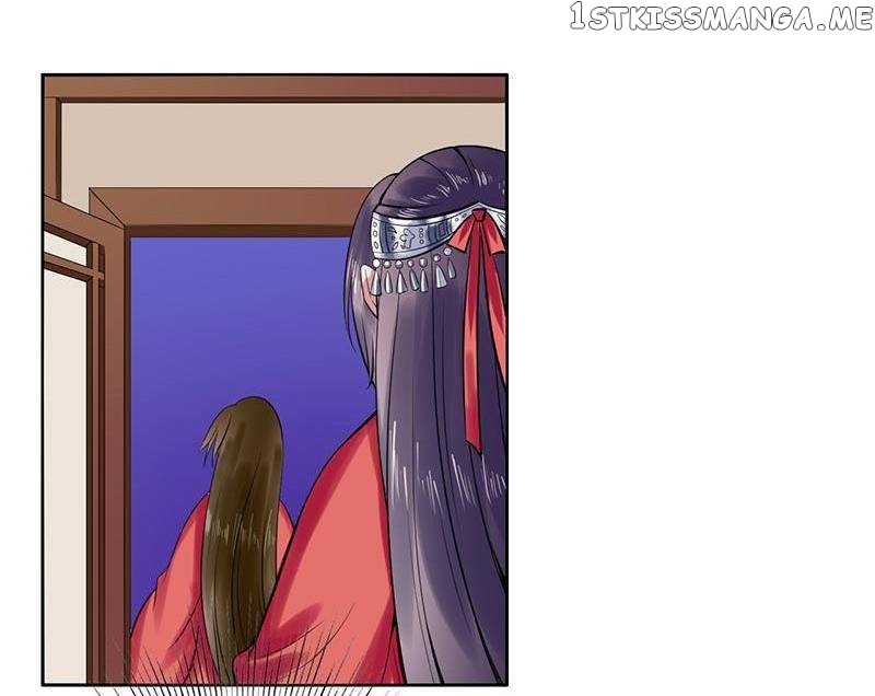 The Prince Wants to Consummate: The Seduction of the Consort chapter 23 - page 28