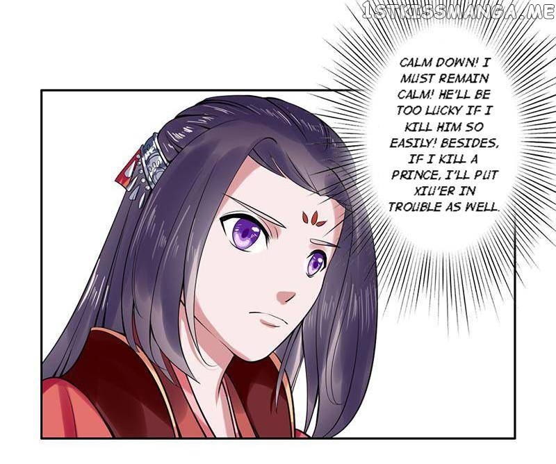 The Prince Wants to Consummate: The Seduction of the Consort chapter 23 - page 30