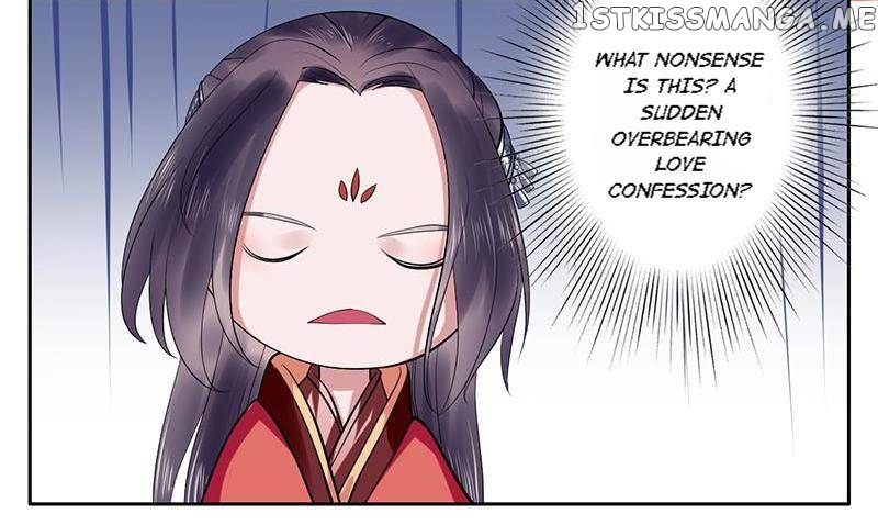 The Prince Wants to Consummate: The Seduction of the Consort chapter 23 - page 6