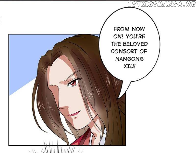 The Prince Wants to Consummate: The Seduction of the Consort chapter 23 - page 8
