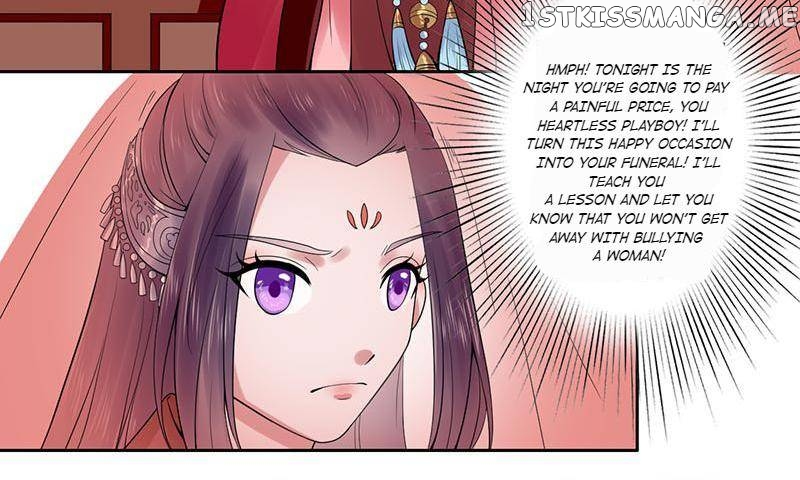 The Prince Wants to Consummate: The Seduction of the Consort chapter 22 - page 18