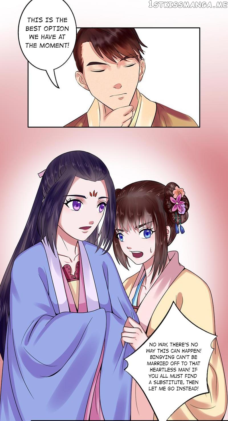 The Prince Wants to Consummate: The Seduction of the Consort chapter 21 - page 17