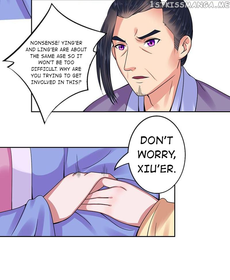 The Prince Wants to Consummate: The Seduction of the Consort chapter 21 - page 18
