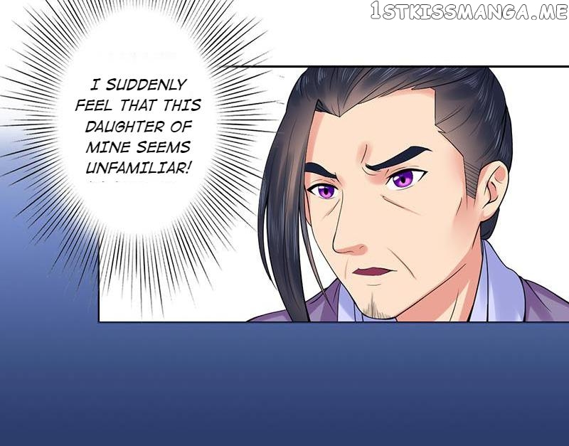 The Prince Wants to Consummate: The Seduction of the Consort chapter 21 - page 20