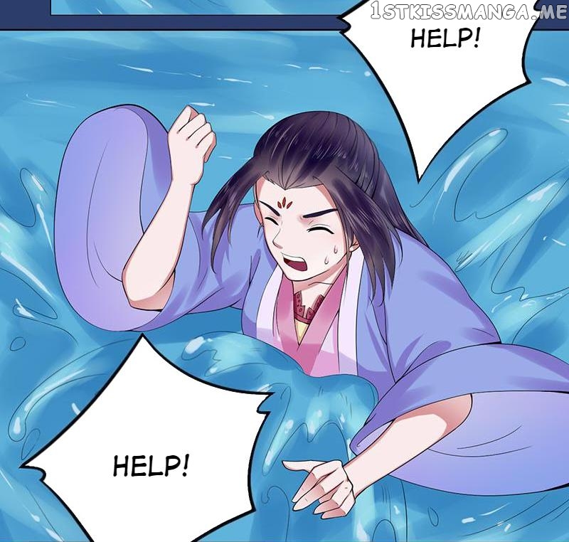The Prince Wants to Consummate: The Seduction of the Consort chapter 21 - page 22