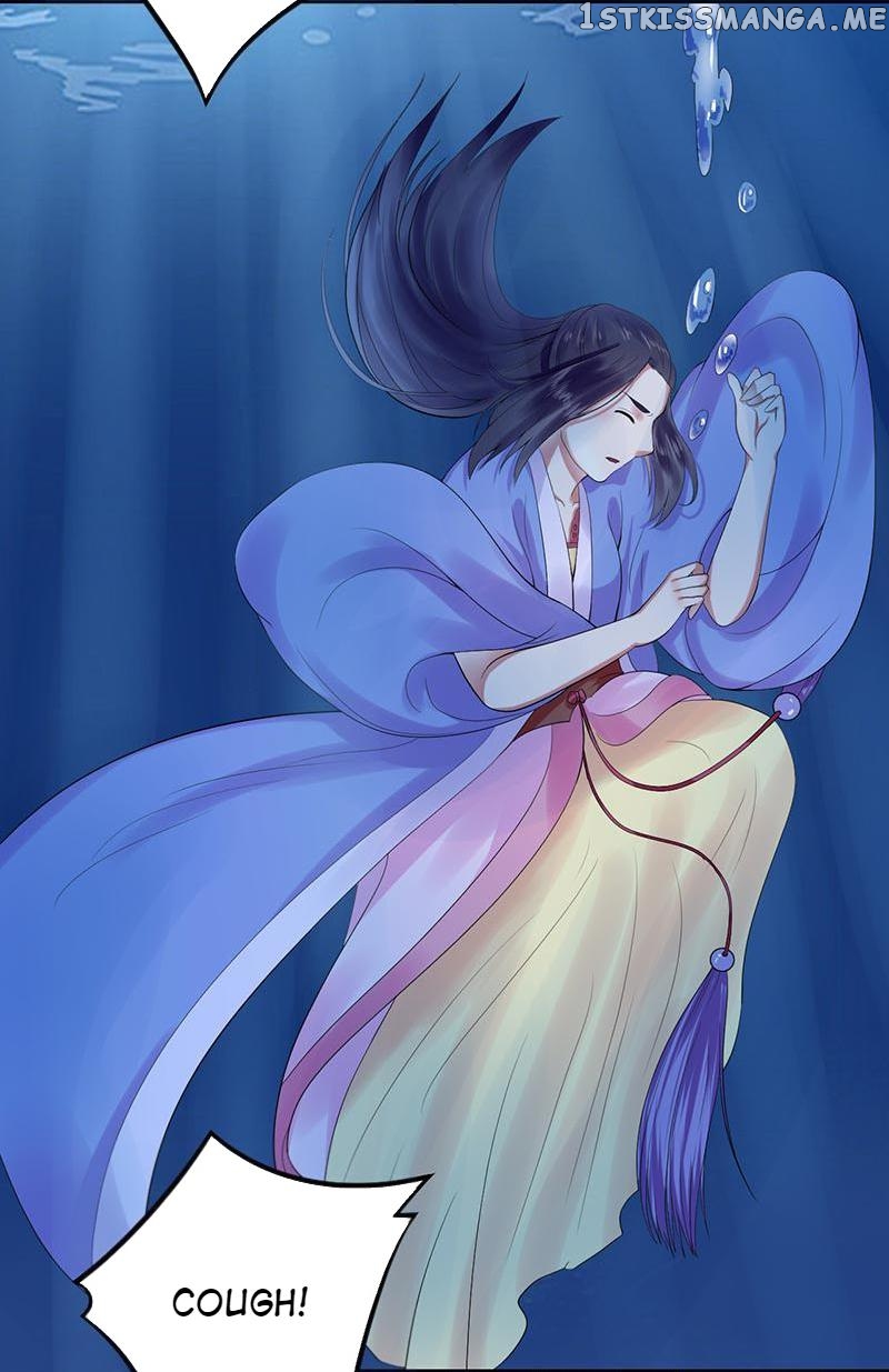 The Prince Wants to Consummate: The Seduction of the Consort chapter 21 - page 23