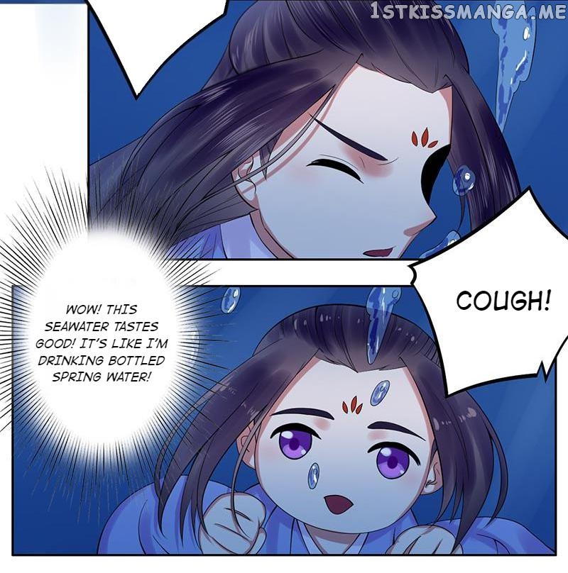 The Prince Wants to Consummate: The Seduction of the Consort chapter 21 - page 24