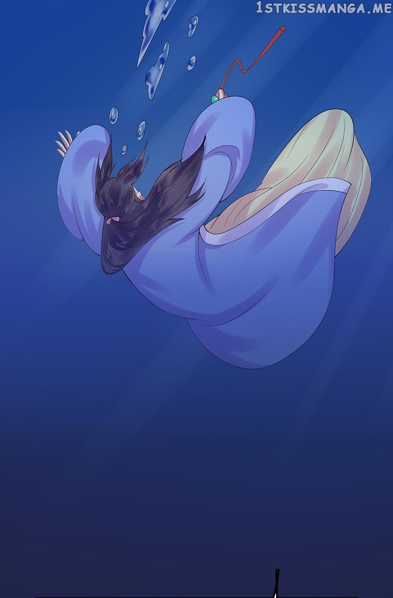 The Prince Wants to Consummate: The Seduction of the Consort chapter 21 - page 29