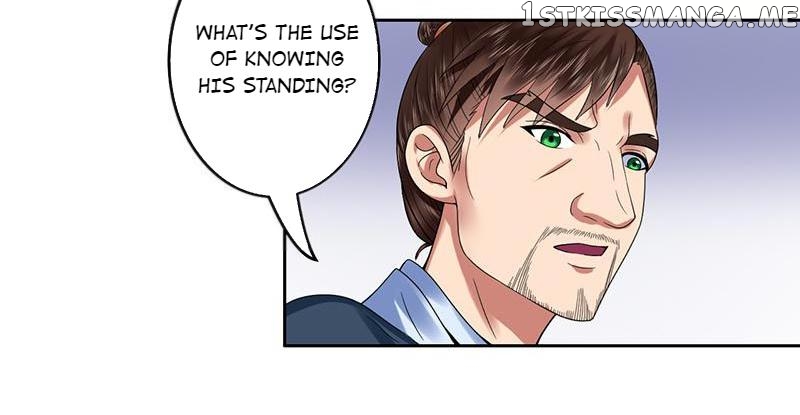 The Prince Wants to Consummate: The Seduction of the Consort chapter 21 - page 3