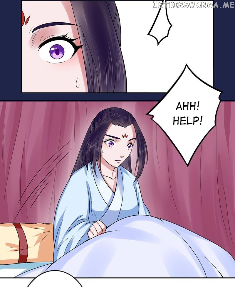 The Prince Wants to Consummate: The Seduction of the Consort chapter 21 - page 30