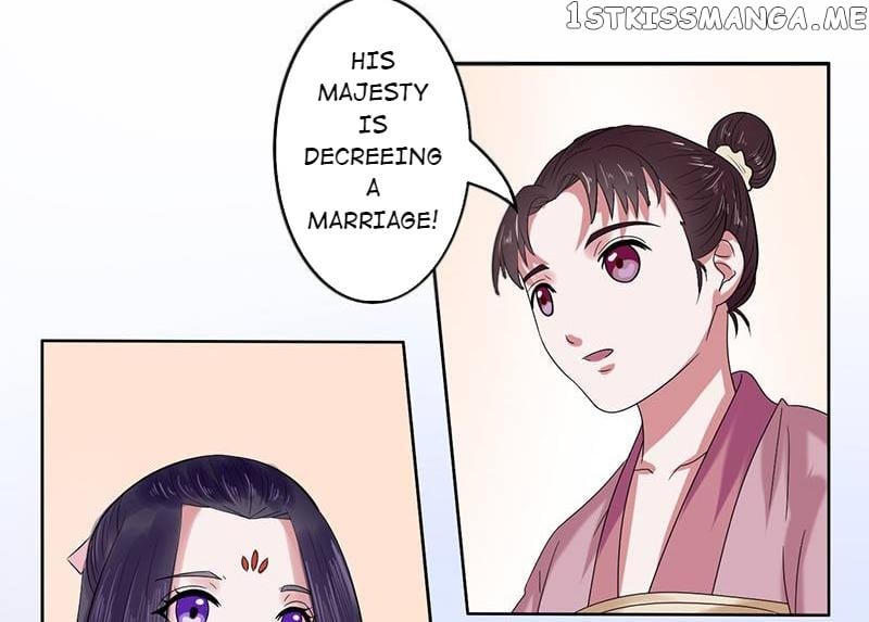 The Prince Wants to Consummate: The Seduction of the Consort chapter 20 - page 10
