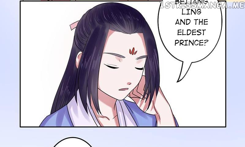 The Prince Wants to Consummate: The Seduction of the Consort chapter 20 - page 12