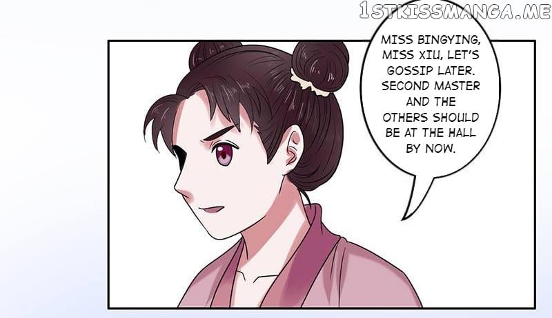 The Prince Wants to Consummate: The Seduction of the Consort chapter 20 - page 14