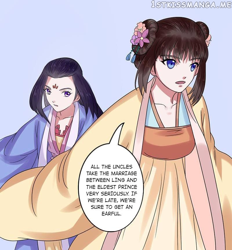 The Prince Wants to Consummate: The Seduction of the Consort chapter 20 - page 16