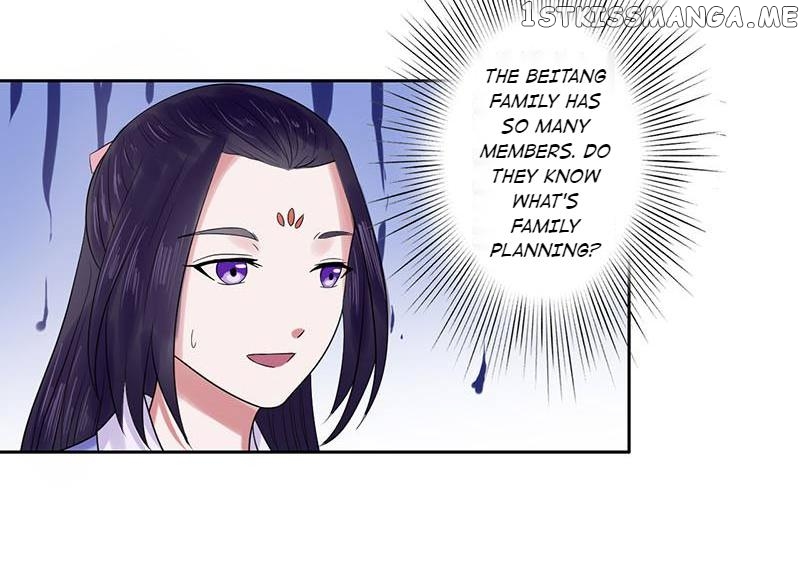 The Prince Wants to Consummate: The Seduction of the Consort chapter 20 - page 18