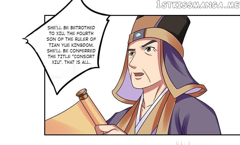 The Prince Wants to Consummate: The Seduction of the Consort chapter 20 - page 20
