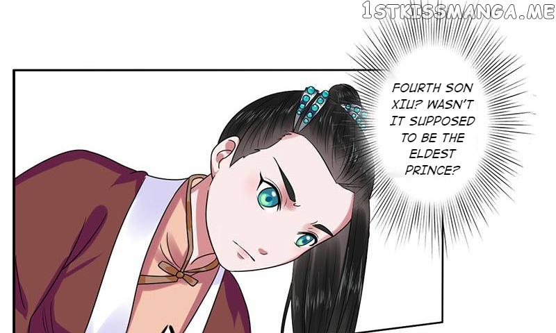 The Prince Wants to Consummate: The Seduction of the Consort chapter 20 - page 21