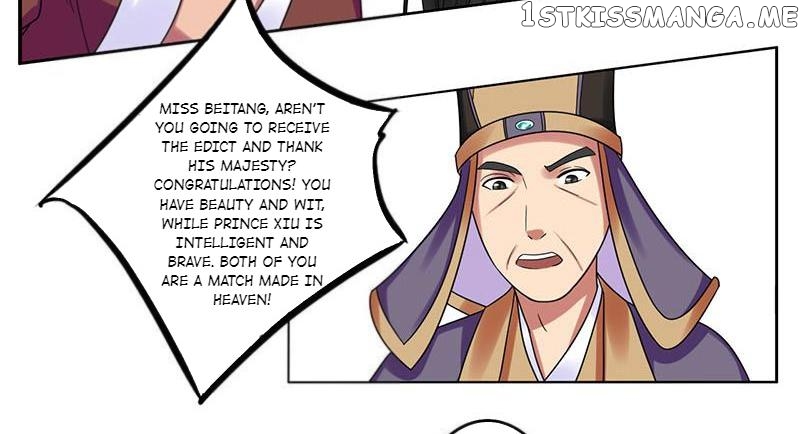 The Prince Wants to Consummate: The Seduction of the Consort chapter 20 - page 22