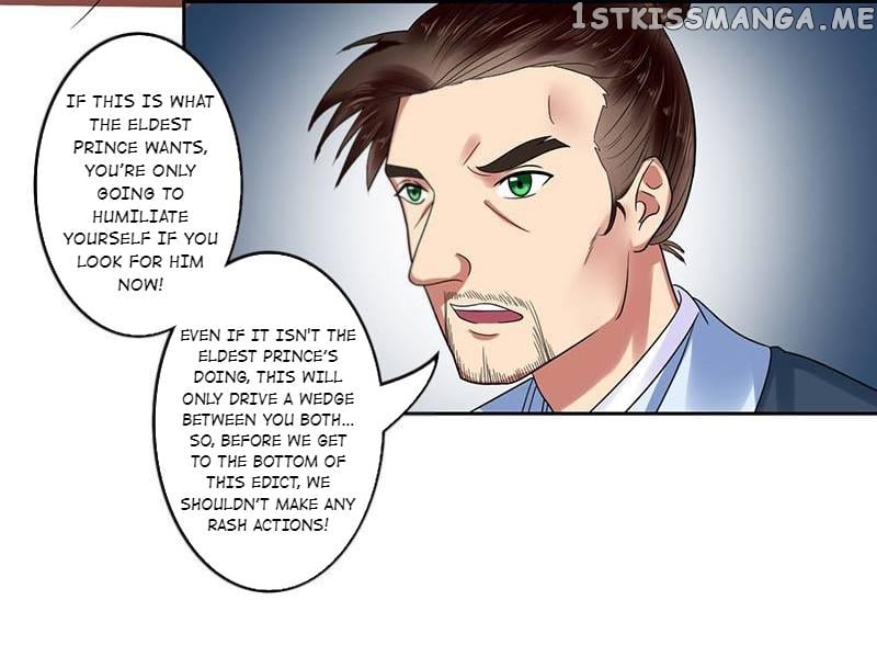 The Prince Wants to Consummate: The Seduction of the Consort chapter 20 - page 27