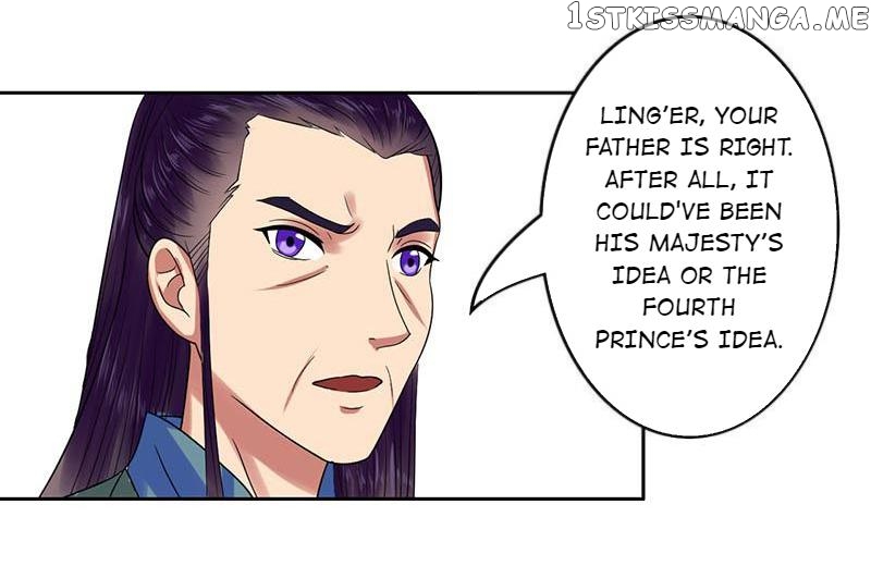 The Prince Wants to Consummate: The Seduction of the Consort chapter 20 - page 28