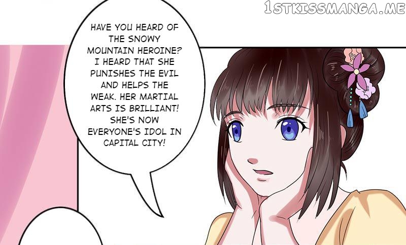 The Prince Wants to Consummate: The Seduction of the Consort chapter 20 - page 3