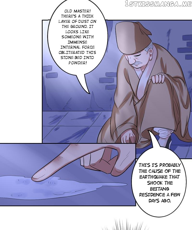 The Prince Wants to Consummate: The Seduction of the Consort chapter 19 - page 11