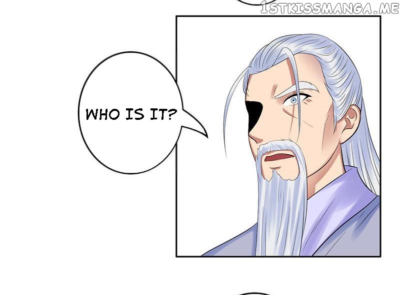 The Prince Wants to Consummate: The Seduction of the Consort chapter 19 - page 14