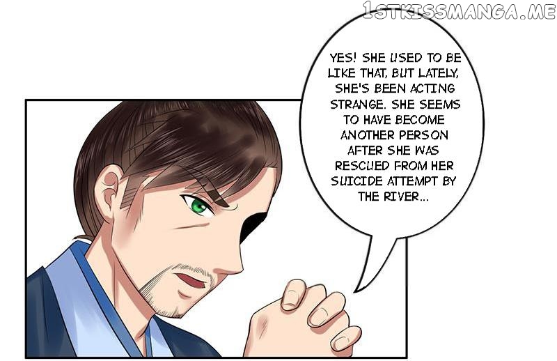 The Prince Wants to Consummate: The Seduction of the Consort chapter 19 - page 17