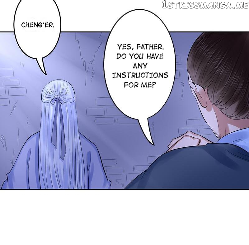 The Prince Wants to Consummate: The Seduction of the Consort chapter 19 - page 19