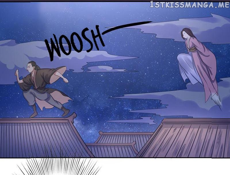 The Prince Wants to Consummate: The Seduction of the Consort chapter 19 - page 22