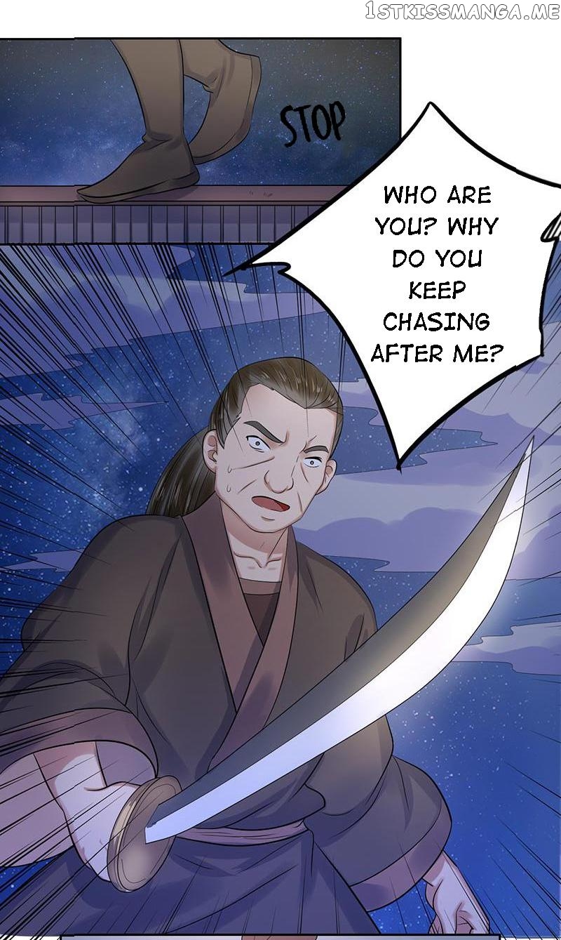 The Prince Wants to Consummate: The Seduction of the Consort chapter 19 - page 24