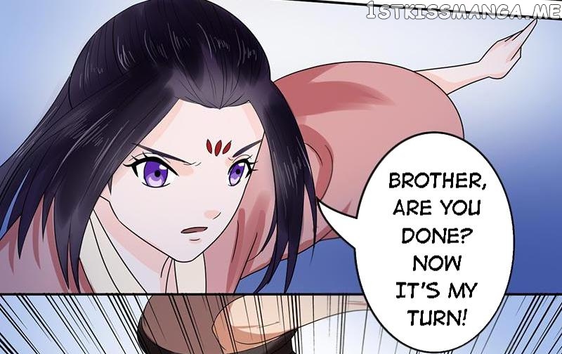 The Prince Wants to Consummate: The Seduction of the Consort chapter 19 - page 30
