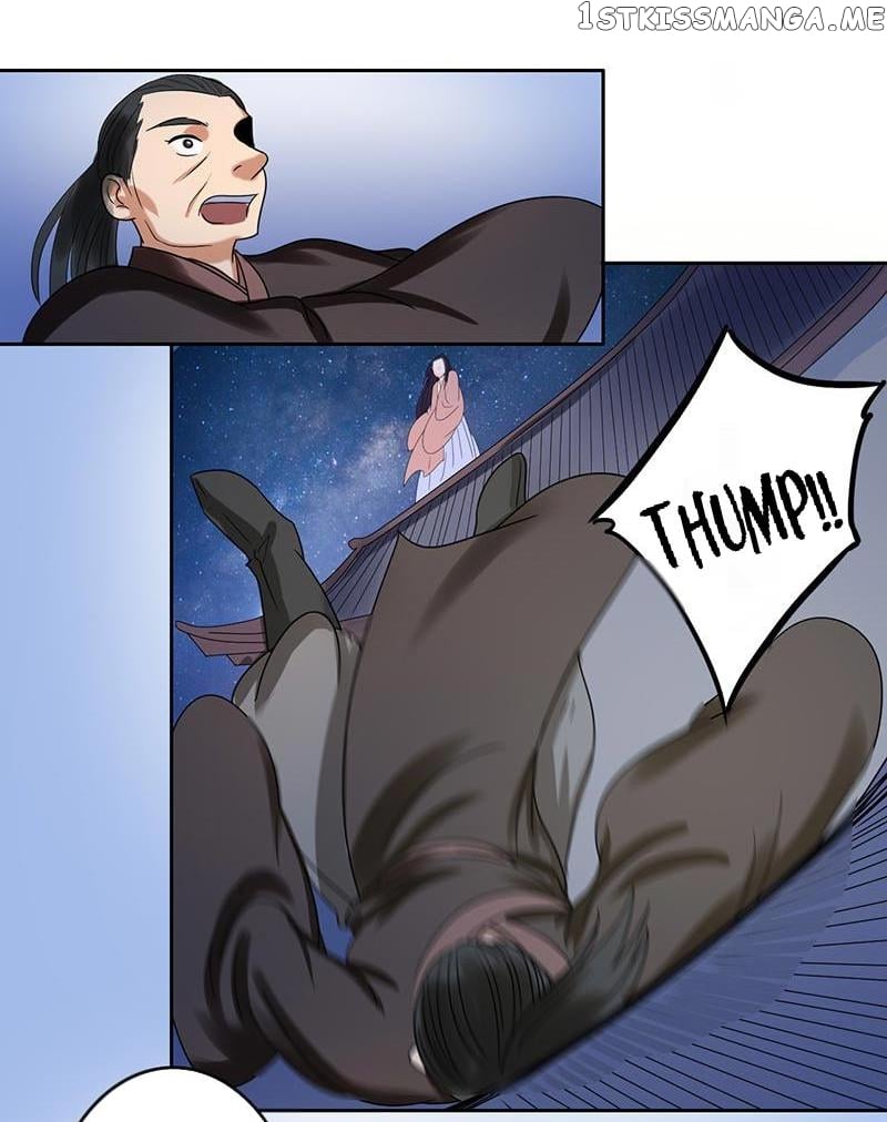 The Prince Wants to Consummate: The Seduction of the Consort chapter 19 - page 33