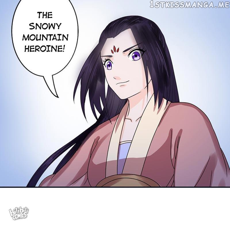 The Prince Wants to Consummate: The Seduction of the Consort chapter 19 - page 34