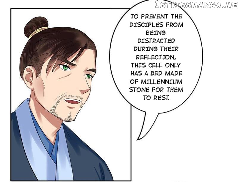 The Prince Wants to Consummate: The Seduction of the Consort chapter 19 - page 8