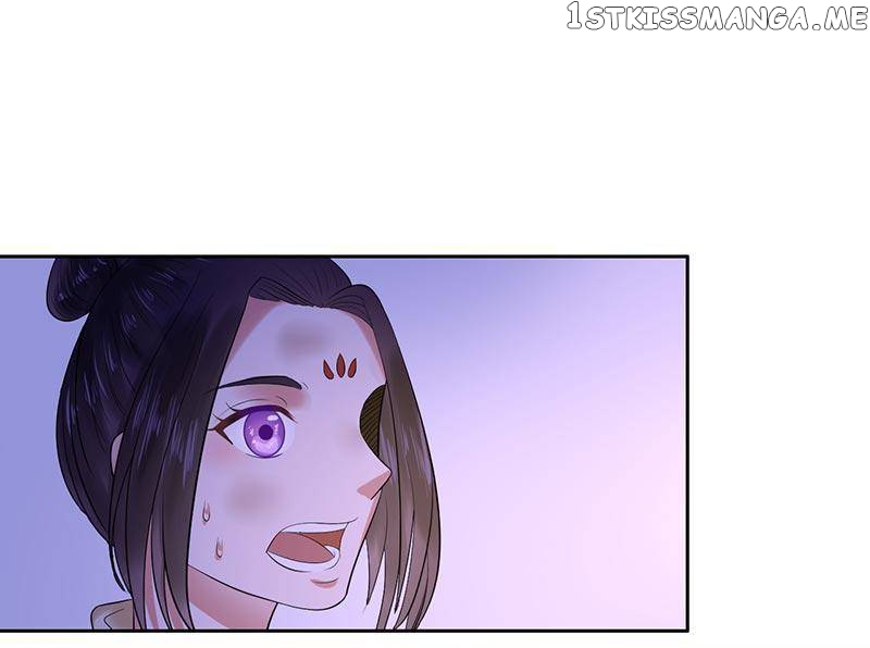The Prince Wants to Consummate: The Seduction of the Consort chapter 18 - page 1