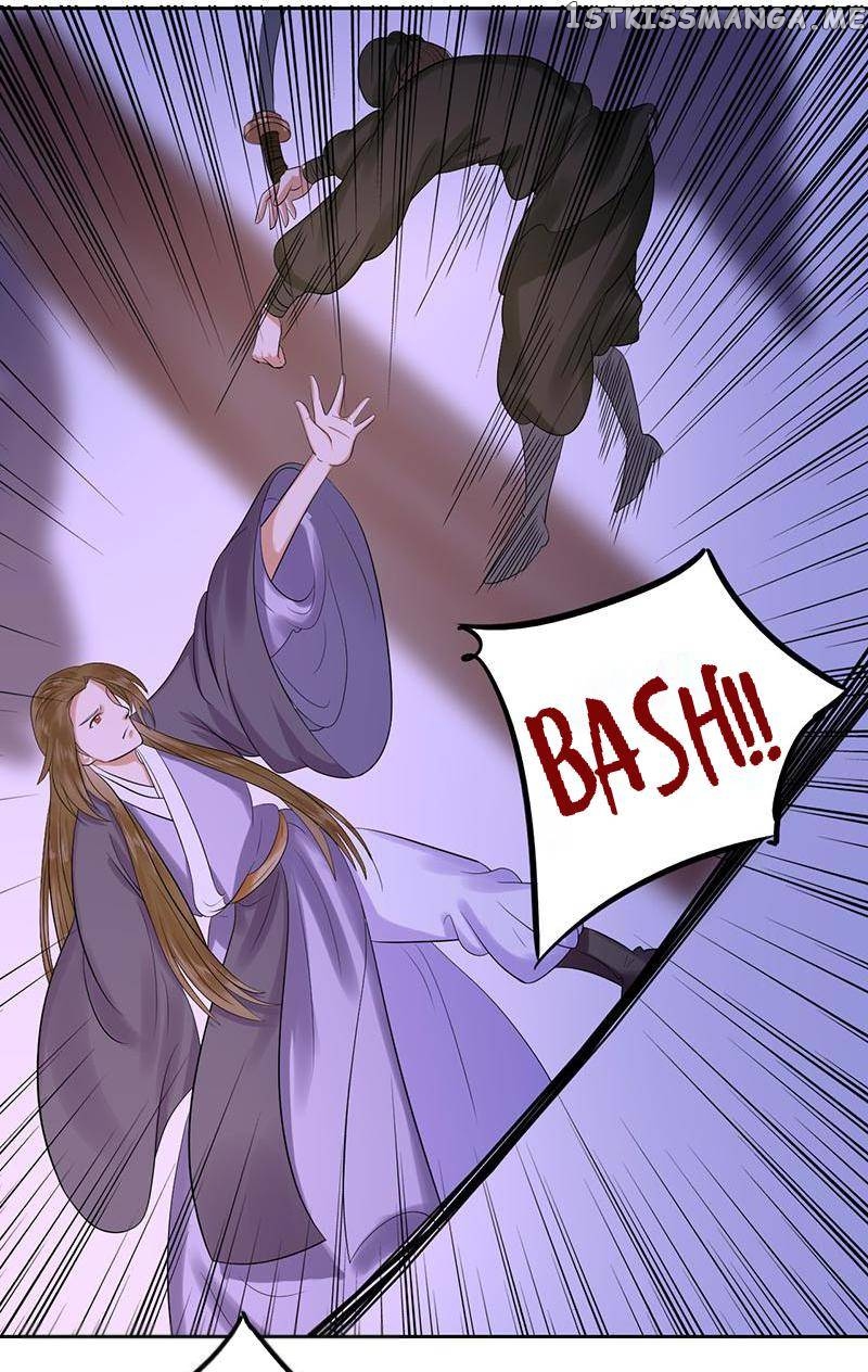 The Prince Wants to Consummate: The Seduction of the Consort chapter 18 - page 14