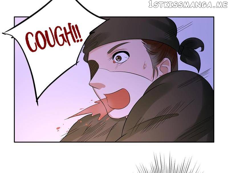 The Prince Wants to Consummate: The Seduction of the Consort chapter 18 - page 15